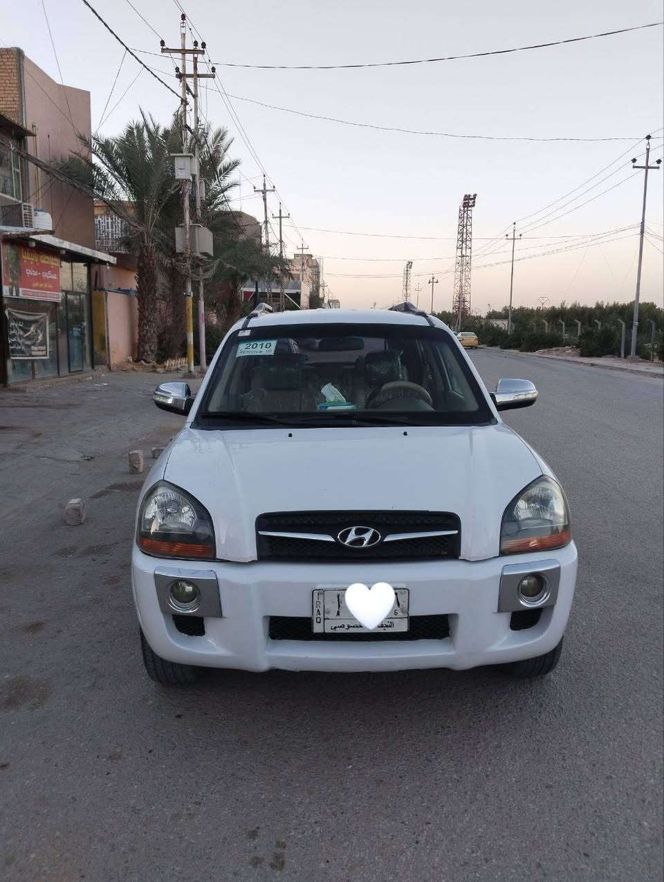 سلام عليكم من رخصت صاحب الكروب
توسان 2010
رقم نجف
سياره حلوه
مكينه وكير وتبريد خير من الله
حداديه جيده عوزها زوج دبلات ورا
سياره ابيع هل موجود بيها صبغات
 اكفلك فقط كصه ومكينه وكير و اصوليات
مكاني النجف الاشرف
الاستفسار ***********
لسعر ٩٥
