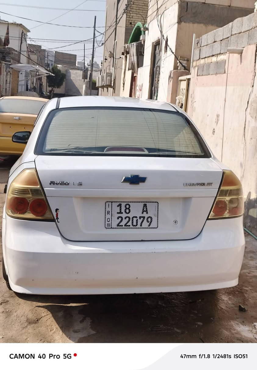 سلام عليكم افيو للبيع
رقم بابل مشروع وطني سياره بسمي 

ستوني مداورهه رقم كليزي تخم تاير جديد تدفه + تبريد عشرط مديل ١١ 

مكيننه كير عشرط حداديه جديده 

بيهه رشات صبغ ابيع حزام     سعره ٧٥ بيه مجال مكان نجف رقم ***********
