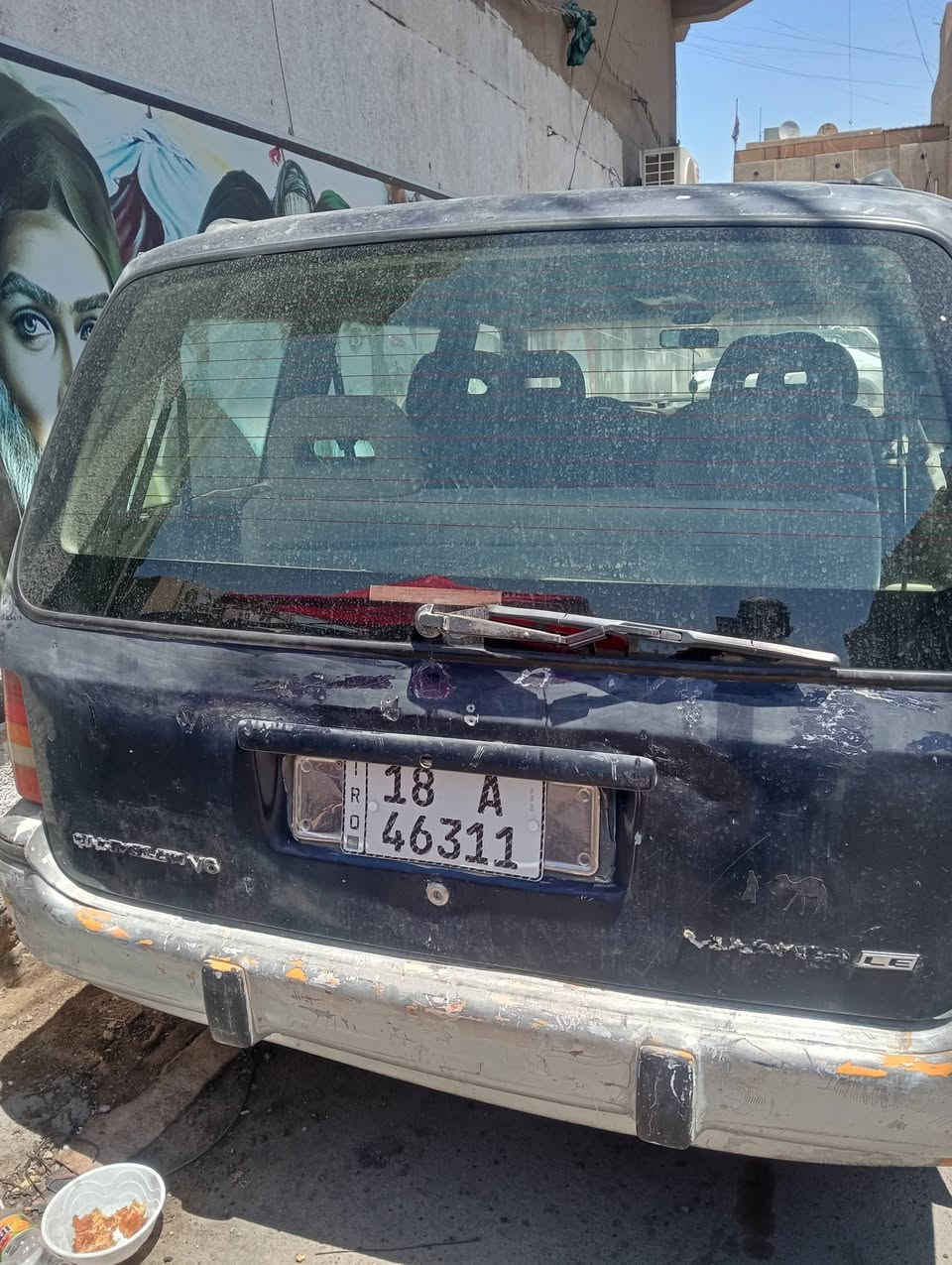 دوج 94 راح تتسقط رقم بابل انگليزي اللي يحتاج منه غراض يتصل او يجي للمحل
***********
