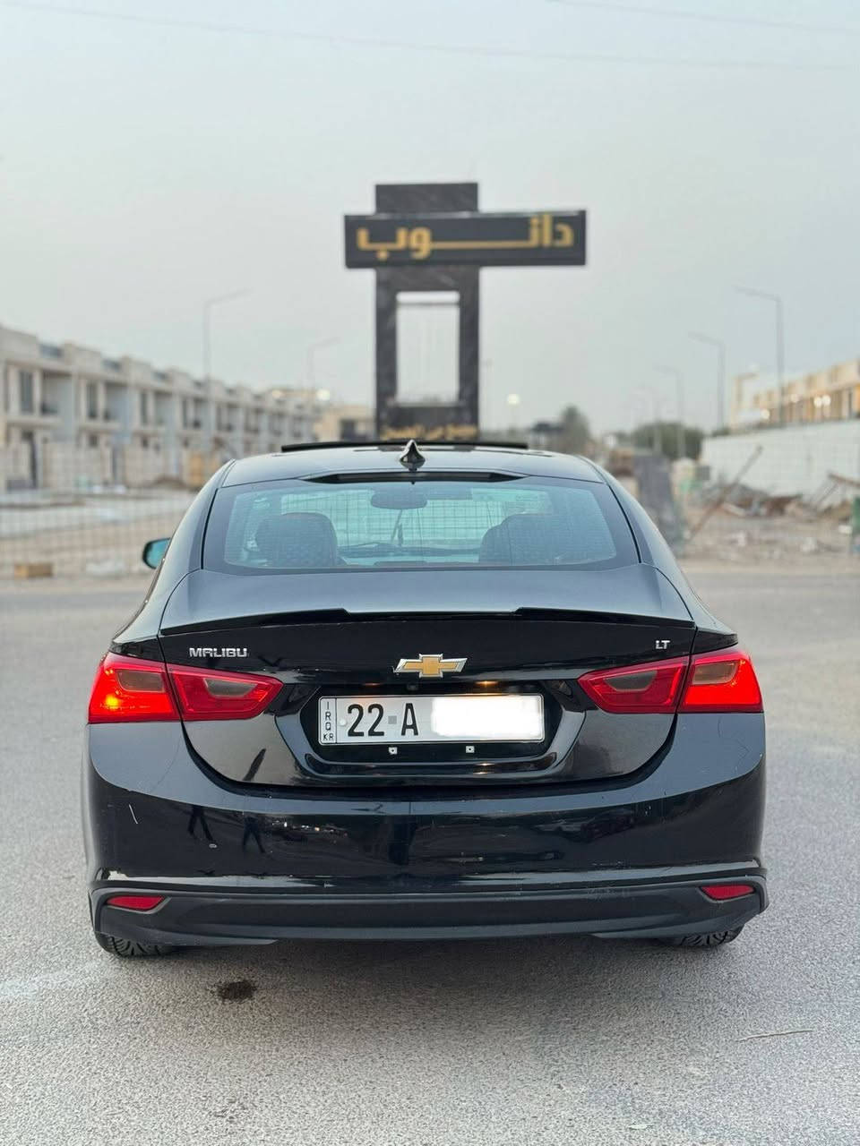 سلام عليكم

 ماليبو 2018 وارد امريكي حادث بنيد مصبوع وجاملغ وباب جهه السايق مبدل نفس اللون السيارة فول مواصفات بانوراما بصمه تشغيل وابواب وكشنات جلد وكهرباء محرك كير تبريد خير من الله تبريد قطعتين ورقم اربيل الدولي باسمي شوكت متريد أحولك السعر 90 وبيهه مجال 

*********** واتساب
