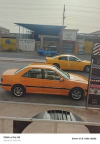 بيجو • ٢٠٢٤ • غاز وبنزين