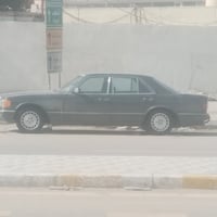 اس كلاس • ٩١ • الرفاعي