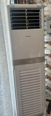 سبليت • ٢ طن • حلبجة