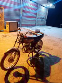 رابيدو • أوراق • ناصريه مركز