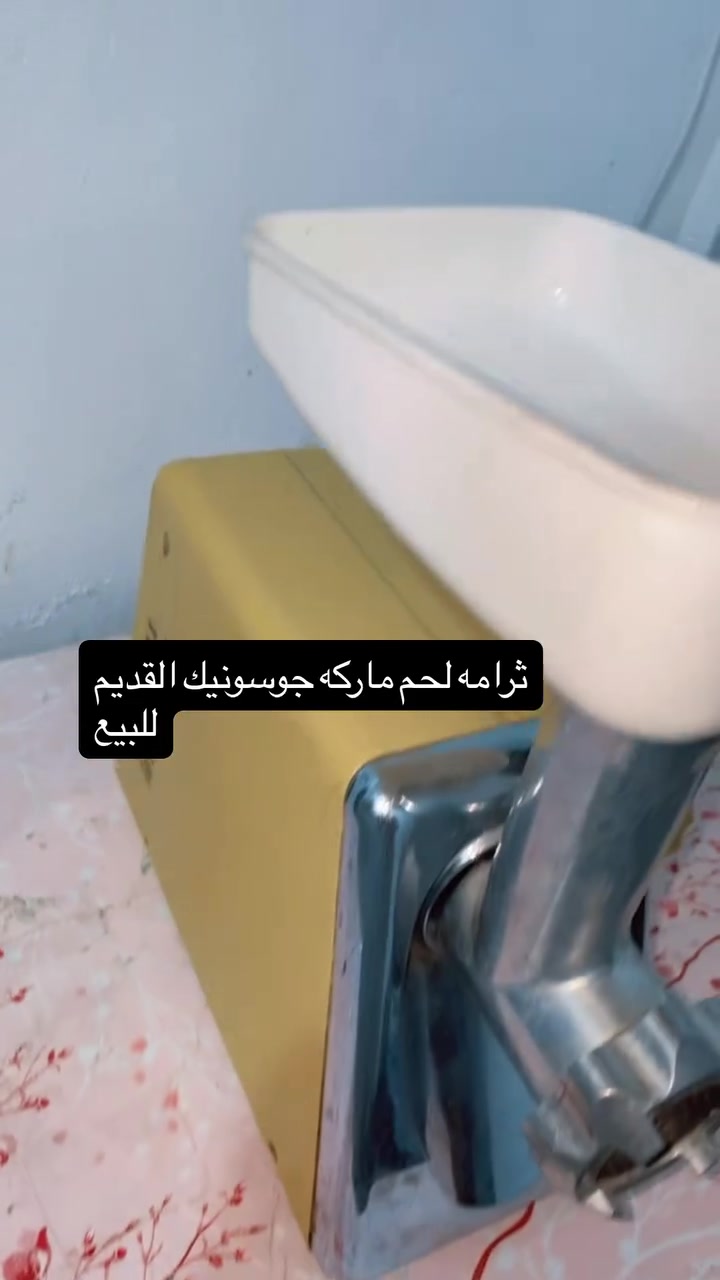للبيع


**إذا كنت صاحب هذا الإعلان وتريد حذفه لأي سبب، رجاءا أرسل رسالة إلى الدعم الفني**