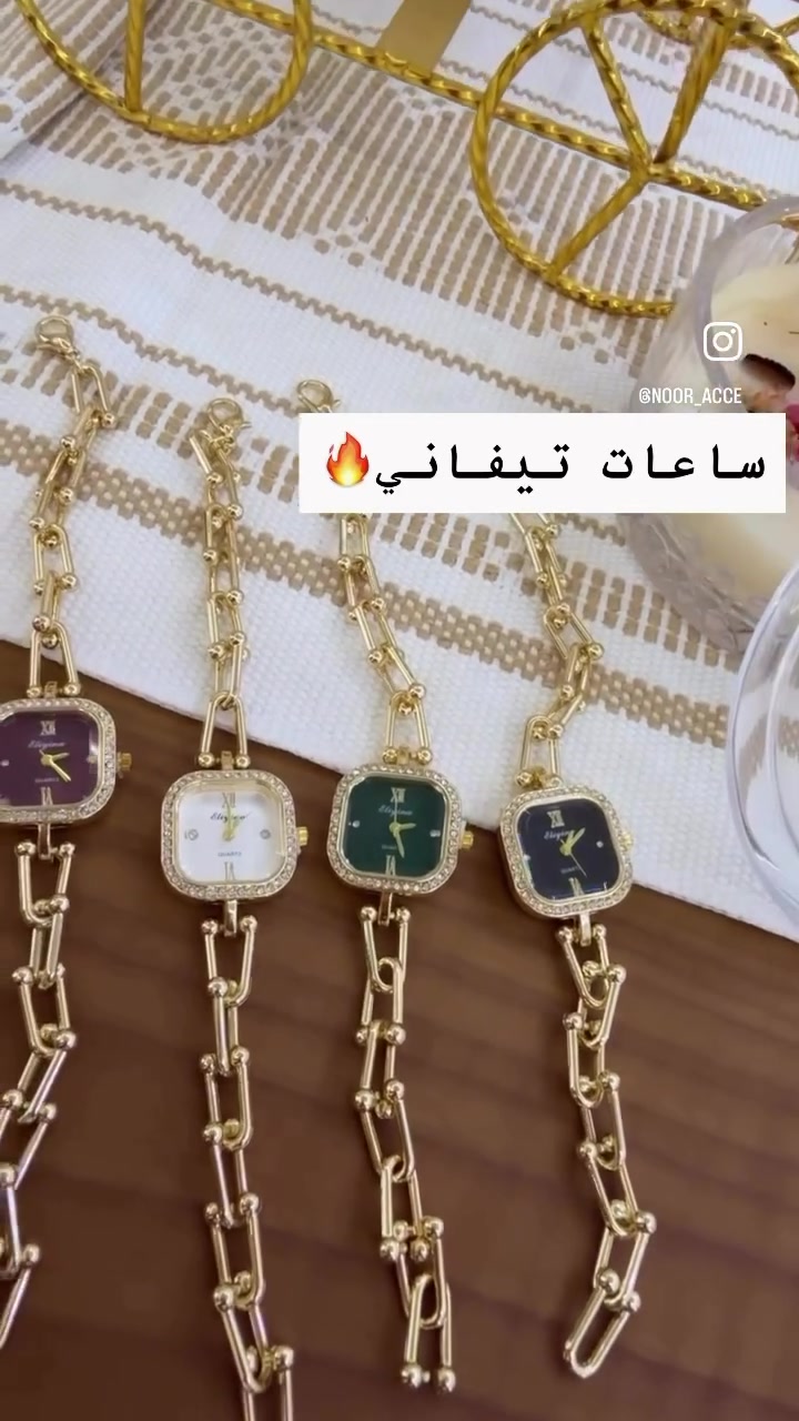 ساعات نسائي موديلات حديثة .السعر 15 الف والتوصيل مجاني ..للطلب مراسلة خاص


**إذا كنت صاحب هذا الإعلان وتريد حذفه لأي سبب، رجاءا أرسل رسالة إلى الدعم الفني**