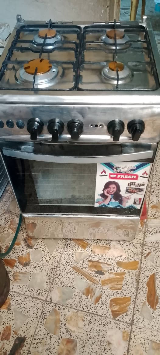 مكانه مدينة الصدر بغداد, العراق


**إذا كنت صاحب هذا الإعلان وتريد حذفه لأي سبب، رجاءا أرسل رسالة إلى الدعم الفني**