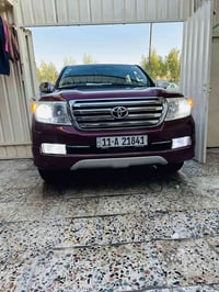 اصل فول مواصفات 1/1 ماشية 119 حقيقي رقم بغداد الجديد أنكليزي الدولي با...