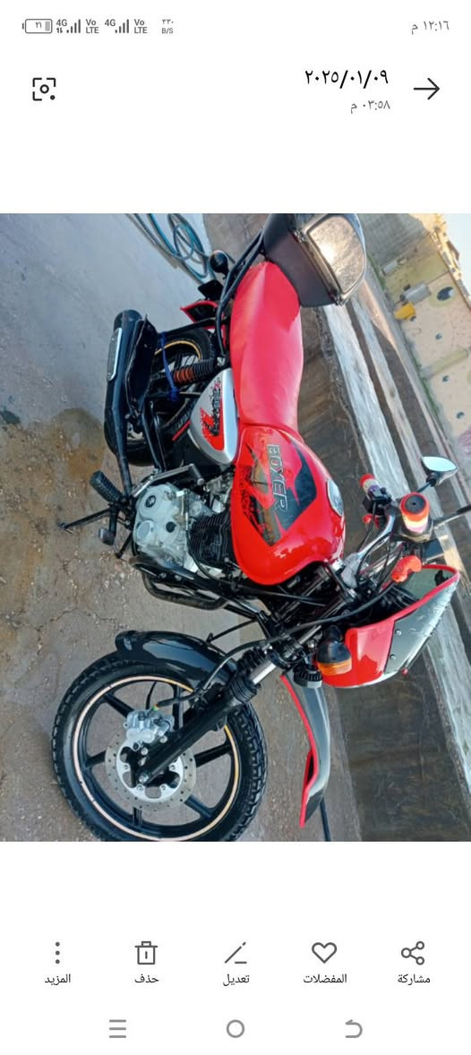 #لبيع
موديل 20 🔥
تفاصيل خاص 😉🔥


**إذا كنت صاحب هذا الإعلان وتريد حذفه لأي سبب، رجاءا أرسل رسالة إلى الدعم الفني**