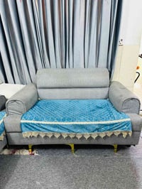 كنبة • ما بي ضرر