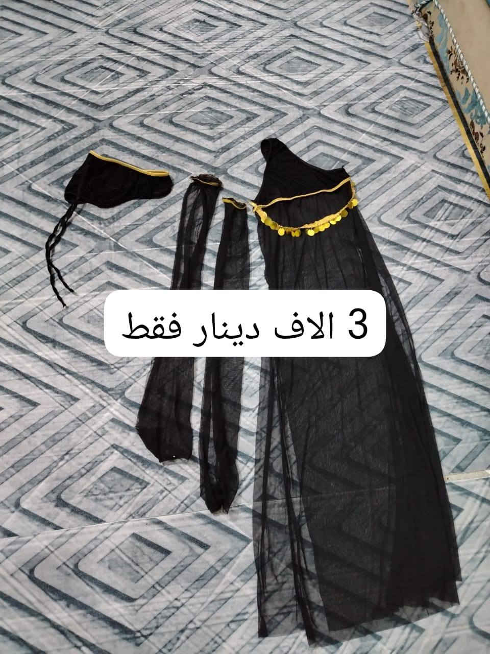 بلاش . الاسعار ع الصور . يوجد توصيل داخل النجف


**إذا كنت صاحب هذا الإعلان وتريد حذفه لأي سبب، رجاءا أرسل رسالة إلى الدعم الفني**