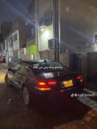 بي ام دبليو • ٢٠٠٣ • رقم كركوك