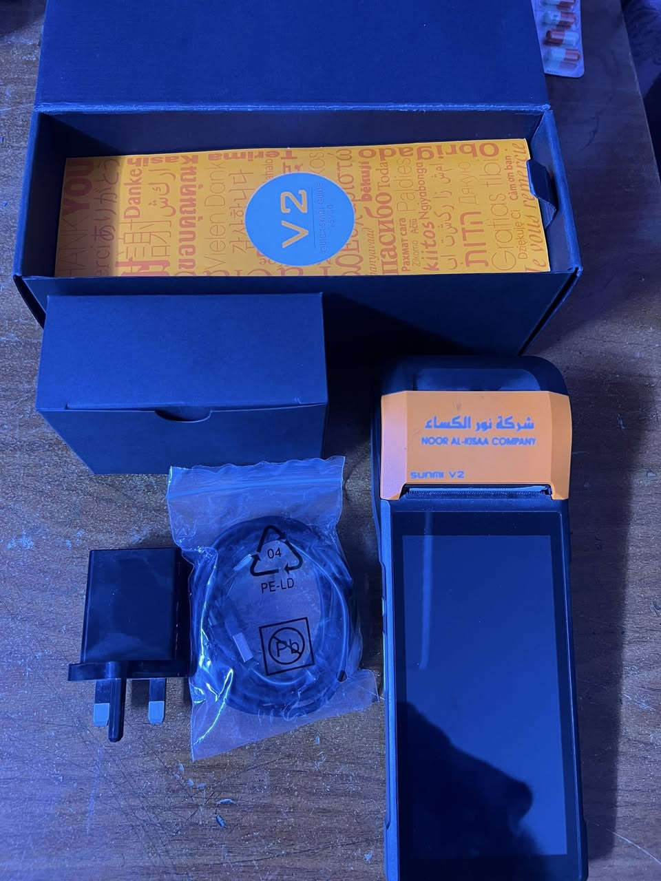 السلام عليكم الجهاز للبيع بالباكيت بكافة ملحقاته يطبك كافة انواع الارصدة بجميع ملحقاته المحتاجه يراسلني واتساب ***********
