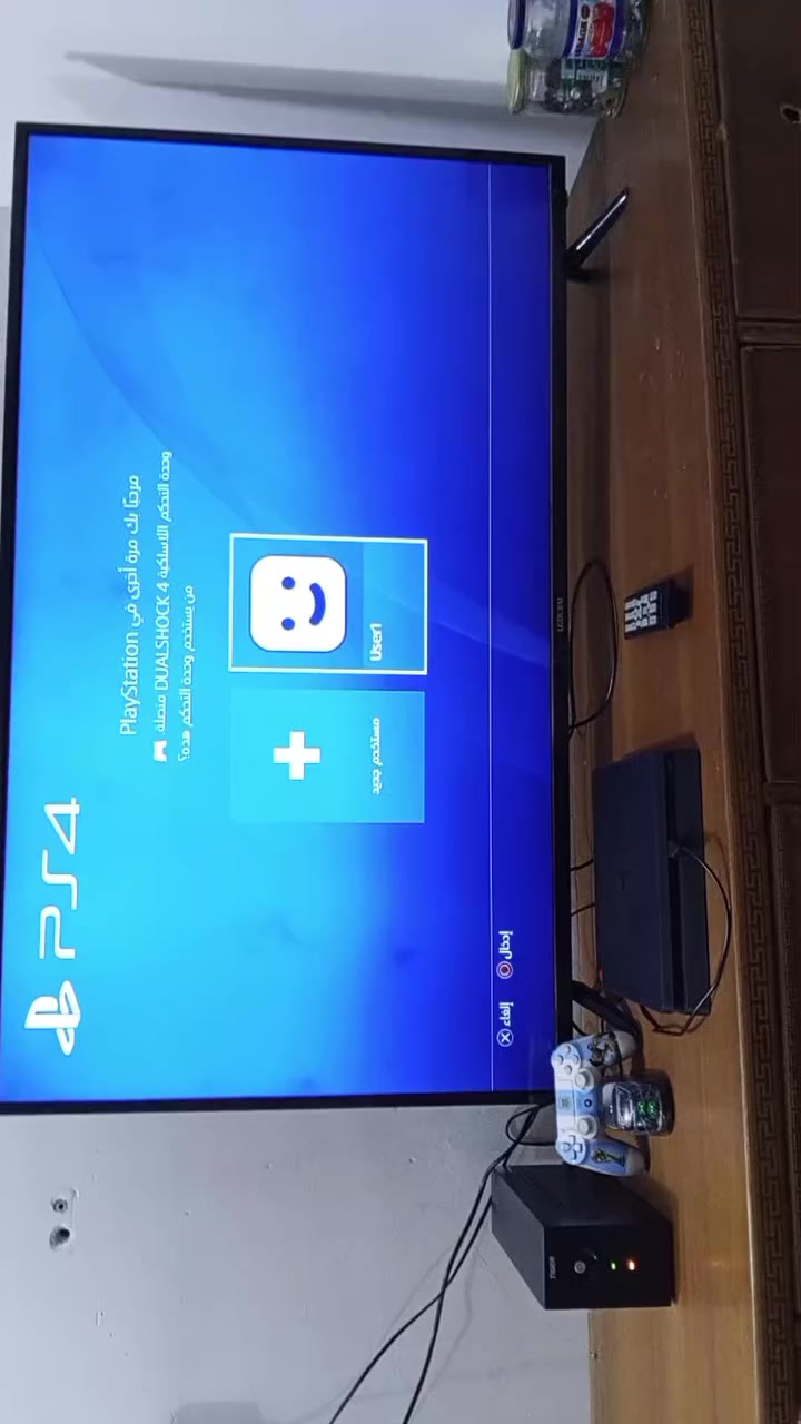 بلي ستيشن فور4 نضام 13.04..اخر تحديث اله وياه قرص جي تي اي وجوستك عدد ثنين وشاحن جوستك مع يو بي اس وكارتونته موجوده صارله شهر نضافته 95/100..عنواني كربلاء طويريج ..السعر 300وبي مجال للطيبين ..للاتصال.***********..
