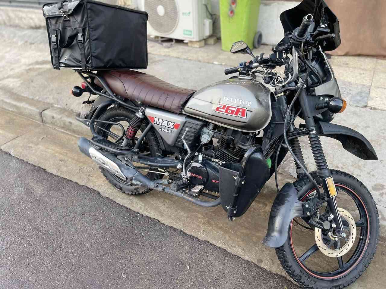 السلام عليكم دراجة دايون رقم بغداد بسم صاحب شركة باقي ع ستلام لوحات نكليزي بيها لوحات  ورقية دراجة حلوة مال شغل سعرها مليونين وربع موديل 2023وكلمن وقناعتة فلوسك يمك دراجتي يمي ايذا ماعجبتك❤️👍🏻 ***********تجي شوف بعينك اقتنعت بعافية عليك
