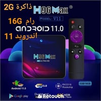تيفي بوكس • اندرويد ١١ • رام ١٦گيگا