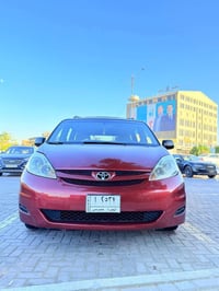 سينا LE • ٢٠٠٨ • البصرة