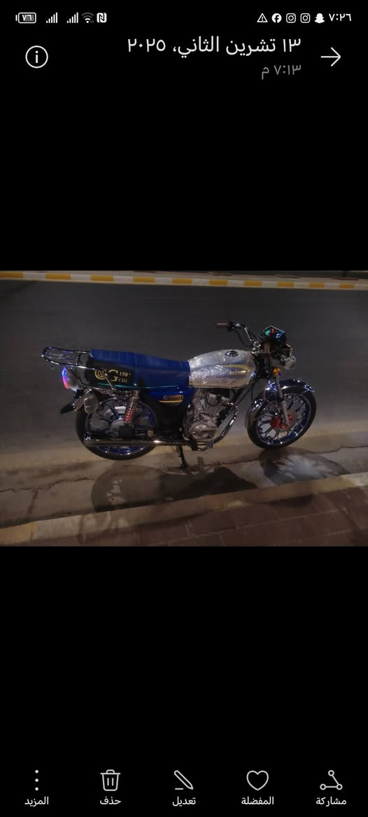 دراجه للبيع موديل ٢٠٢٥ سعر ٨٠٠بيها مجال بسيط للستفسار ***********
