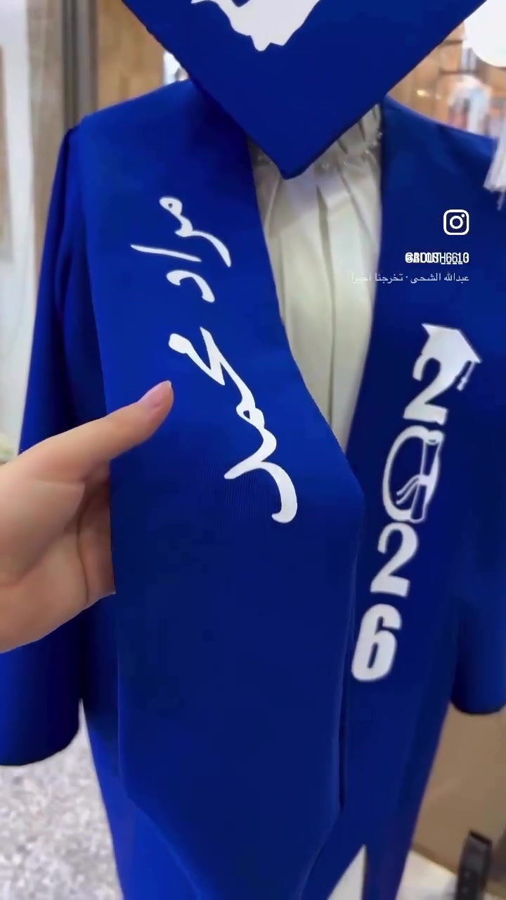 📍 تكريت /شارع الاطباء 

للحجز او الاستفسار راسلونا خاص 🤍♥️


**إذا كنت صاحب هذا الإعلان وتريد حذفه لأي سبب، رجاءا أرسل رسالة إلى الدعم الفني**