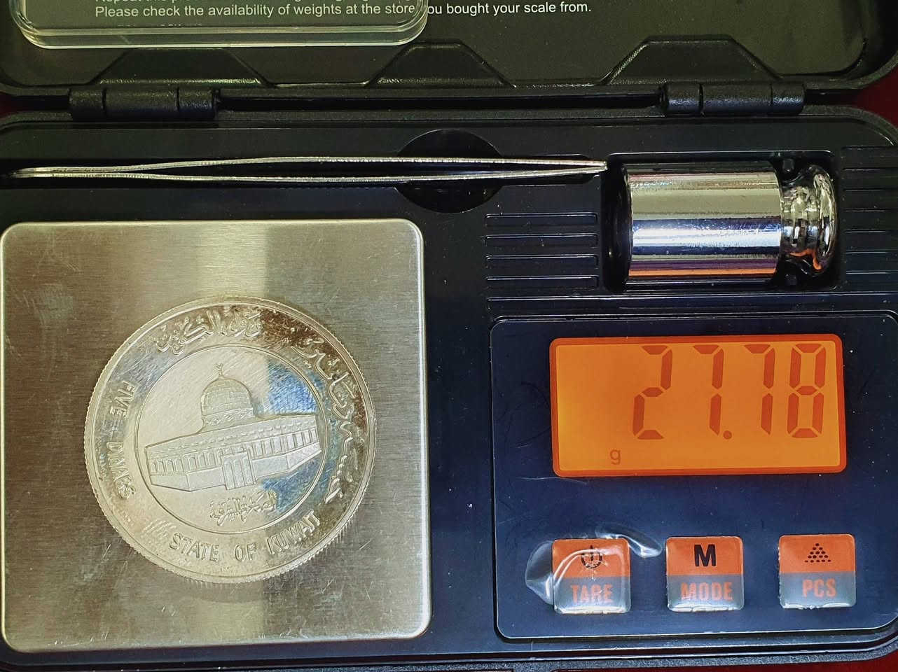 بسم الله . الكويت فضه عاليه تذكاري ذكرى القرن الـ15 الهجري . الى أعلى سعر للجادين رجائا . #الجميع


**إذا كنت صاحب هذا الإعلان وتريد حذفه لأي سبب، رجاءا أرسل رسالة إلى الدعم الفني**