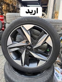 ويل كب ١٦ • مراوس بويل ١٧ • ناصريه