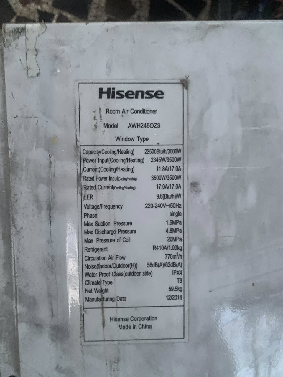 هايسنس ٢ طن للبيع مكاني بلامين السعر ٢٥٠ قفل  للاستفسار ***********
