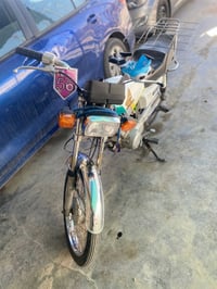 نامه اصلي • محرك 22 • تعميره 26