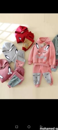 تراك ولادي بناتي قياسات وسط وصغير سعر درزن 40وسط 30صغير خدمه توصيل لجم...