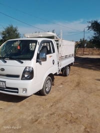 كيا حمل • ٢٠١٦ • الحله الطليعه