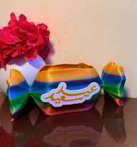 بوكس الحلاوه • هبة العيد • اللون حسب الطلب