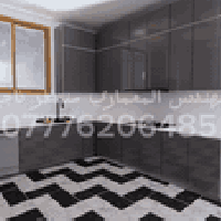 تصميم مطبخ 3d واقعي ل احد الزبائن حسب الطلب باقي التصاميم في الصفحه لل...