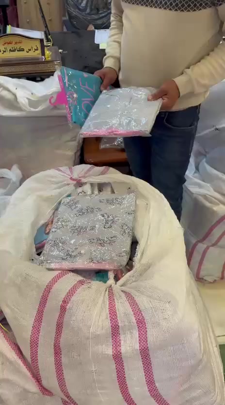 تصفيا محل شلعه الحجز والاستفسار ***********
