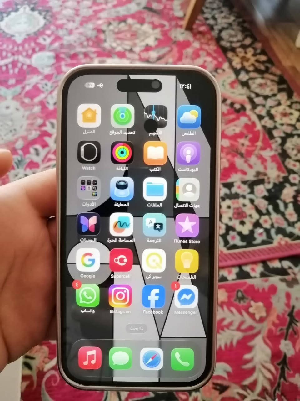 السلام عليكم شلونكم 14 برو مبدل شاشة وبطارية نوعية زينة مراوس ب هونر x9d


**إذا كنت صاحب هذا الإعلان وتريد حذفه لأي سبب، رجاءا أرسل رسالة إلى الدعم الفني**