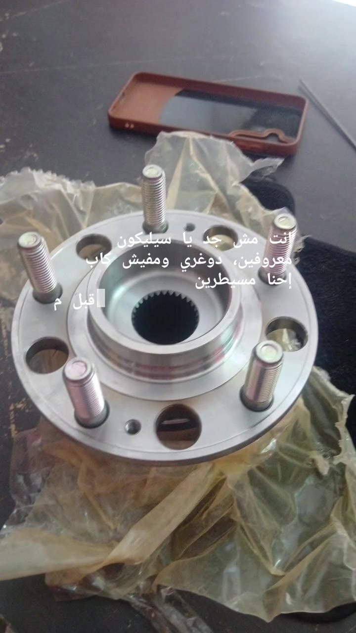 صرة عجل سرينتو وسنتافى ٢٠ اصلى وكاله
ش الشركات إمام مخزن الانابيب الويلى 
٠١١٥٥٢٨٢٤٣٤
شحن 📦 الحرفيين


**إذا كنت صاحب هذا الإعلان وتريد حذفه لأي سبب، رجاءا أرسل رسالة إلى الدعم الفني**