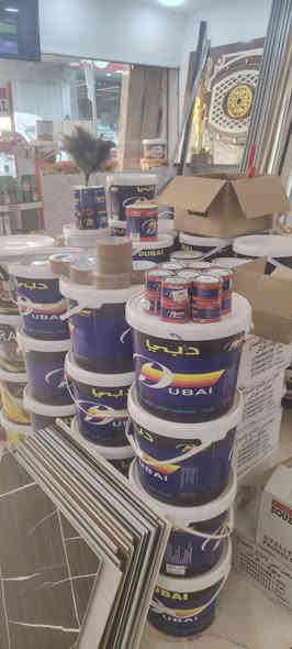 على بركة الله تعالى 

كل يوم متواجدين بل محل لسقوف الثانوي والتغليف والجبس بورد 

بلتقسيط المريح او النقد 

يتوفر ايضأ جمله ومفرد 

متوفر كهربائيات سقف الثانوي  

متوفر صبغ جميع انواع 

العنوان  قريه الوائليه (العفين)  عل شارع العام مقابيل مفرق تلريم 

بأداره عبدالله حمد العفين واخوانه 

الاستفسار رقم الهاتف 

*********** واتساب
