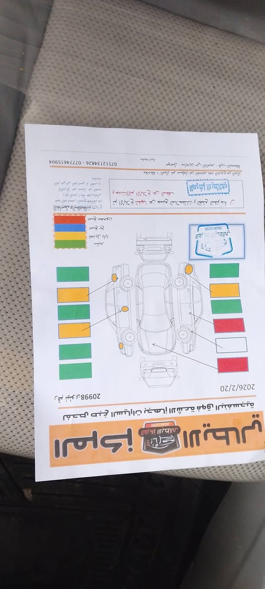 اكسنت دبدوب 2010امريكي
قطعتين صبغ بوند وباب فقط  بدون دواخل سونار كدام لعين السياره  ب اسمي كابون بانزين تبريد تدفئه كهربائيات كلها شغاله مكينه وكير وتخم كلو شرط  وشرط الوكاله والتحويل السعر 100 وبيه مجال حك الجيه
اسيا. ***********
كورك***********
