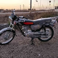 دراجة 2025 • مكفولة • الحمزة الغربي