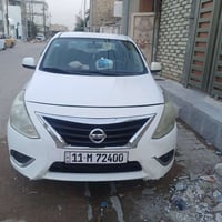 صني 2020 بسمي بيهه صبغات ابيع حزام السعر 96 ورقه والشراي يتصل 07812874...
