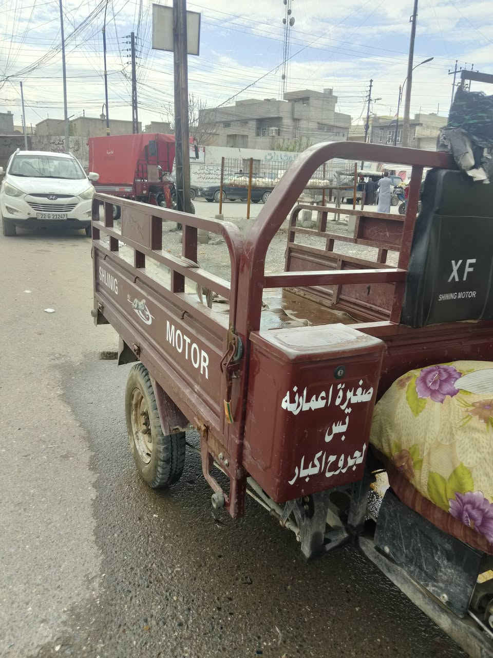 ستوته لبيع 23 وضع شركه كلها شرط كهربائية و شاصي اركبه شرط 
‏‪0777 174 1520‬‏ مكاني حمام العليل
