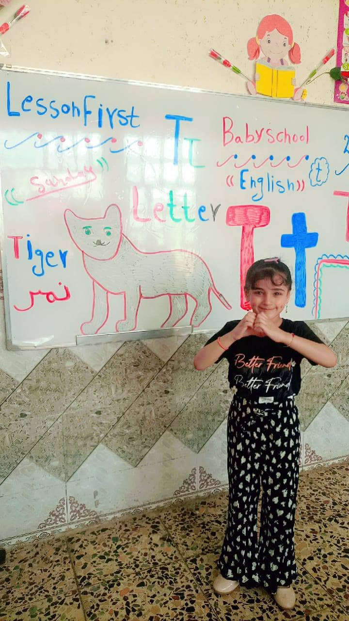 يوميات طلاب روضة وحضانة بيبي سكول ❤️ 
رقم الروضة ***********❤️❤️

