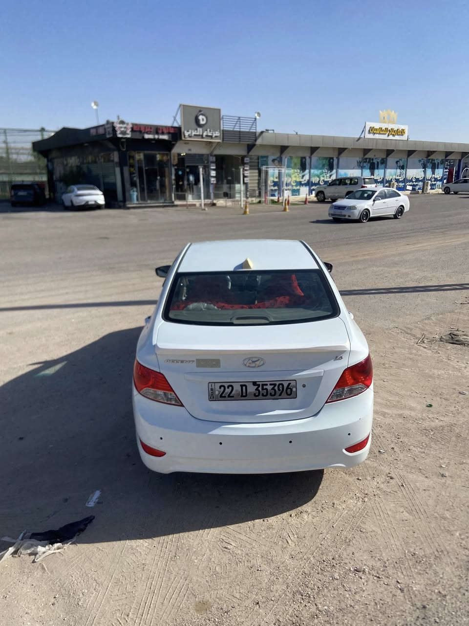 السلام عليكم للبيع اكسنت موديل 14خليجي  كير مكينه حداديه تبريد جاهزه تشغيل عن بعد سياره محرك 1600قطرتين المرغوب سياره مكفوله ماعده كرت يم قبق بنزين رقم سيارة أربيل انكليزي تريد وكاله تريد تحويل سنويه لنهاية 28السعر 103وبيه مجال بسيط للشراي مكان سياره نجف للاتصال ***********
