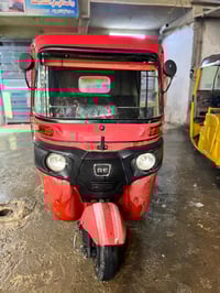 تكتك • موديل ٢٠١٨ • اوراق كامله