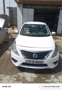 صني ٢٠٢٣ • رقم اربيل • ديوانيه المهناويه