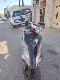 ماكس • ياباني • ٢٠٢٣