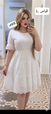 تصفية • محل بنات • أسعار نار