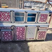 كاونترات • يشتري مكسور • قرب الكفيل