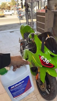 كاوزاكي 636 مصبوغة تفاحي للجماليه 🍏  محرك كفاله + راديتر جديد ومي زيتي...