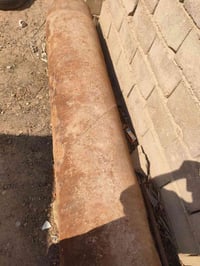 بوري • ٥٠سم×٤م • عمارة ميسان