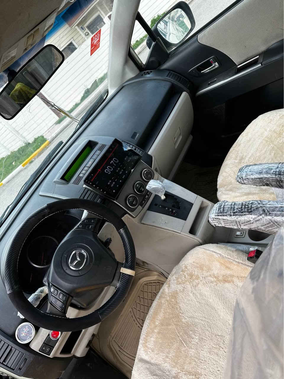 سعری ٣٣وەرەقەی سافی 
٢٧وەرەقە خرامەی لەسەرە

ژ.م/ *********** / وەتسئەپ

مازدا مۆدیل ٢٠٠٨ فول مواسەفات 

حیزام سبوخە بێ لێدران لەسەر کاڵبونەوە 

گێر و مەکینە بەشەرتە مەکینە کامیریە 

سنەوی کۆنە بەناوی خۆمە و ٢٧وەرقە خرامەی لەسەرە 

٣ریز کوشن و سلایت وفول مواسەفاتە 

سعری ٣٣وەرەقەی سافی ٢٧وەرەقە خرامەی لەسەرە 

ژمارە موبایل / *********** / أربيل, العراق
