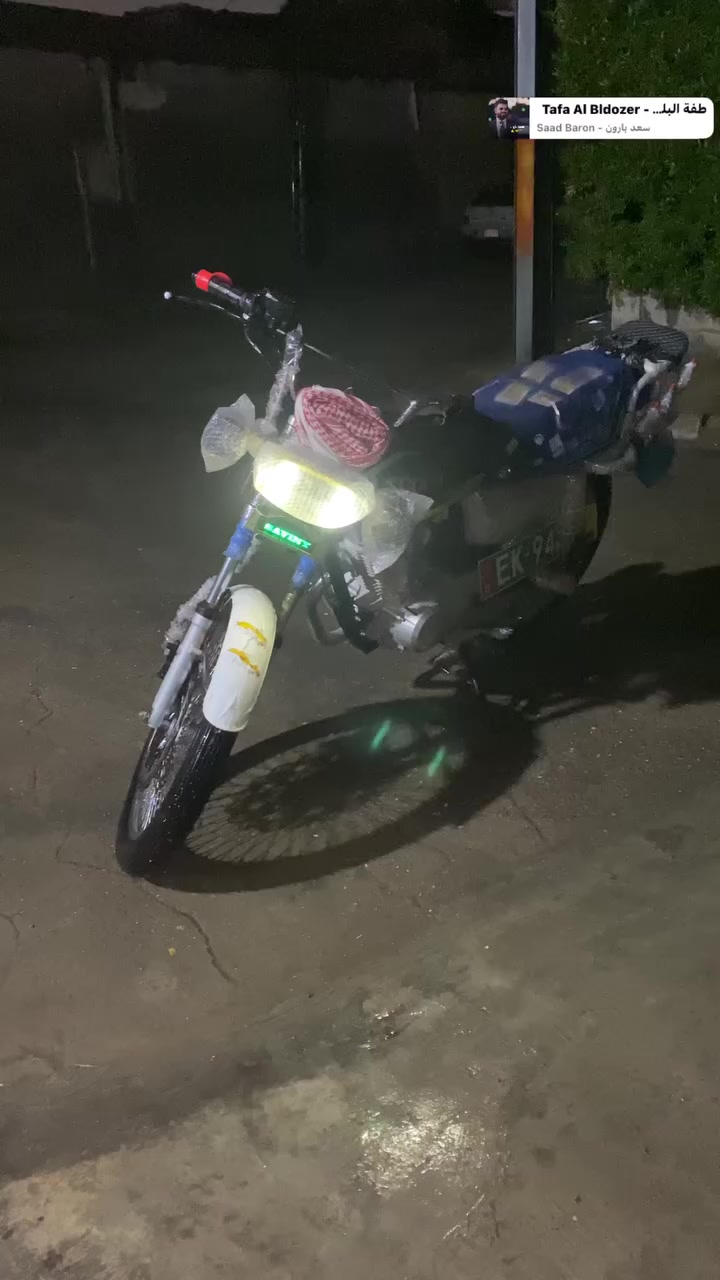 دراجه موديل25 محرك كبس زمان
شراي اتصل كل نقص ما بيها صالنصه صوت  دراجه مفوله ***********
